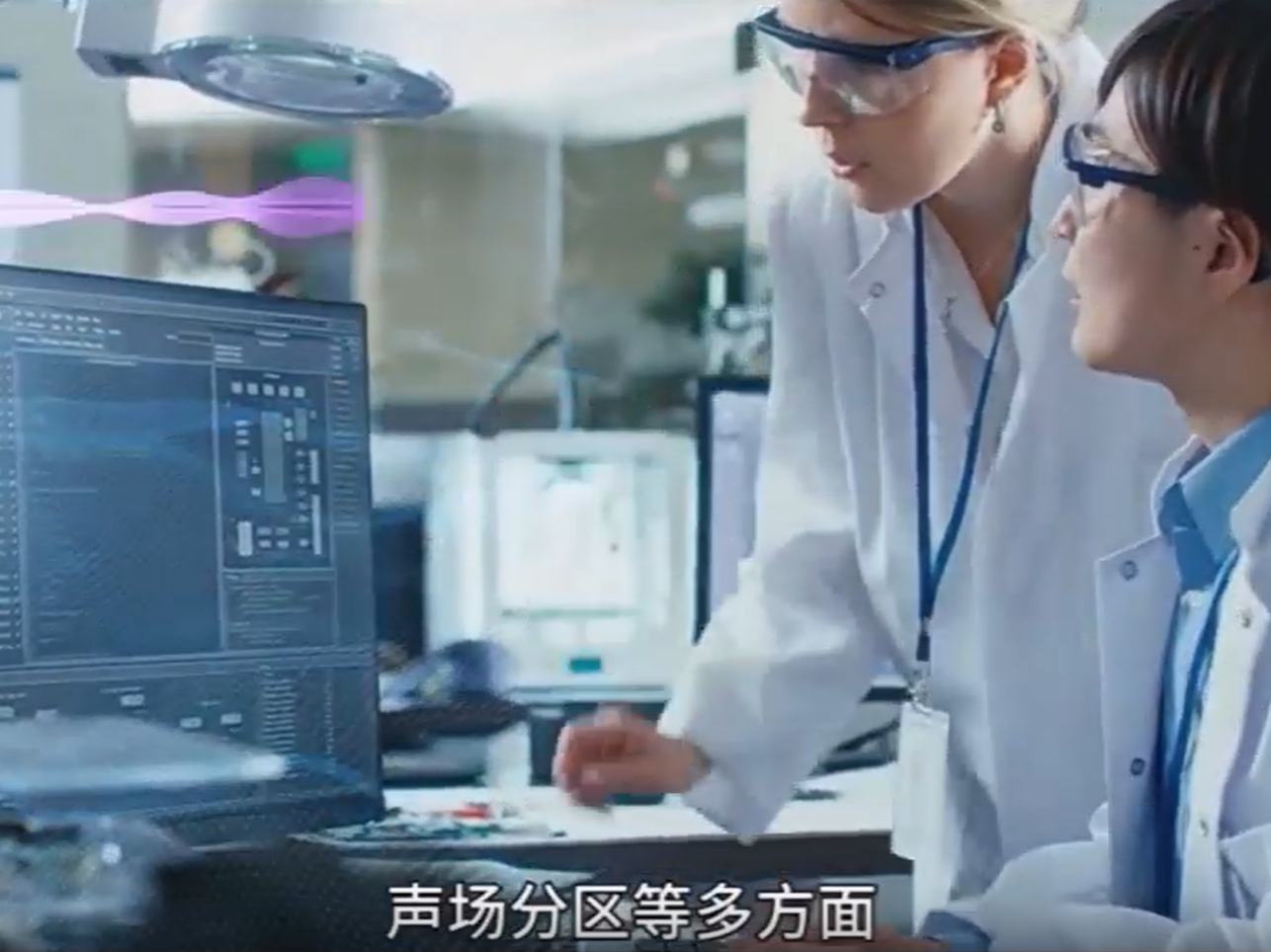 公司宣传视频封面.jpeg
